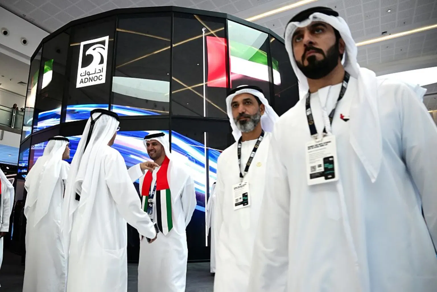 UAE Exits OPEC After 59 Years: What It Means for Oil Prices and Your Portfolio