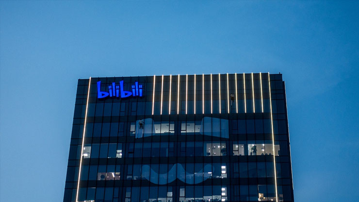 Bilibili Inc  BILI 
