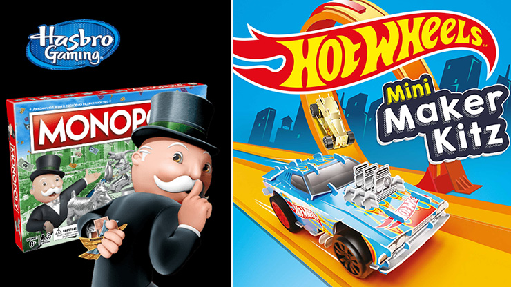 What Toy Companies Are Public