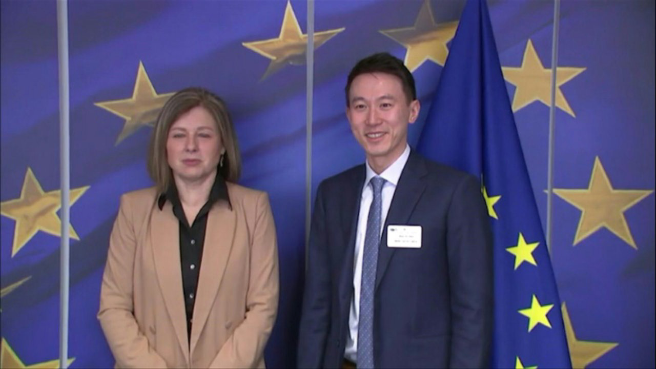 eu