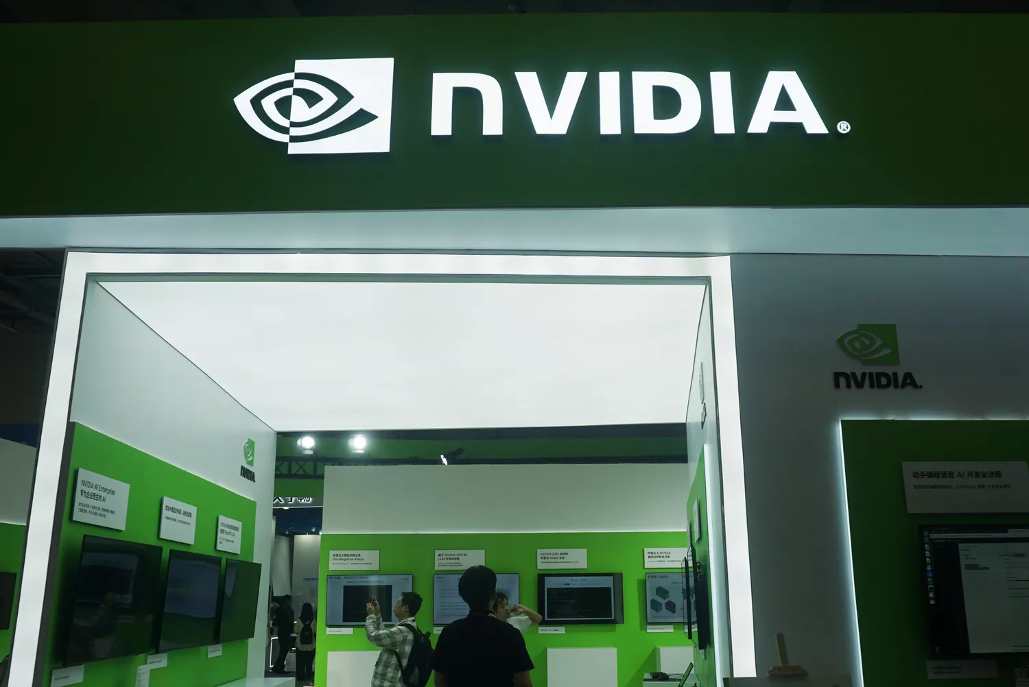 NVIDIA, Sherwin-Williams Enter Dow Jones: Market Shakeup